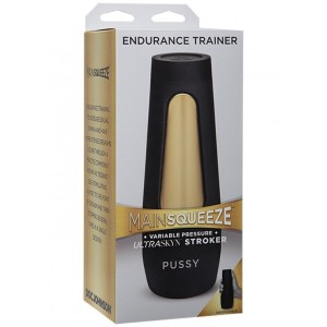 Main Squeeze Endurance Trainer